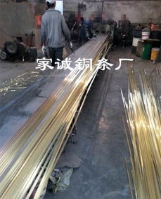 成都市场有色金属合金与农副产品销售的融合与发展