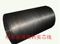 精品有色金属合金茶具供应，匠心打造品茗新体验