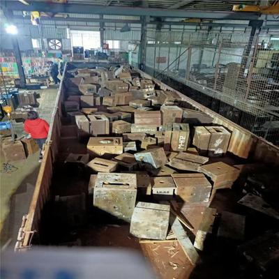 莆田、角美、南平地区废钢材回收与农副产品销售服务